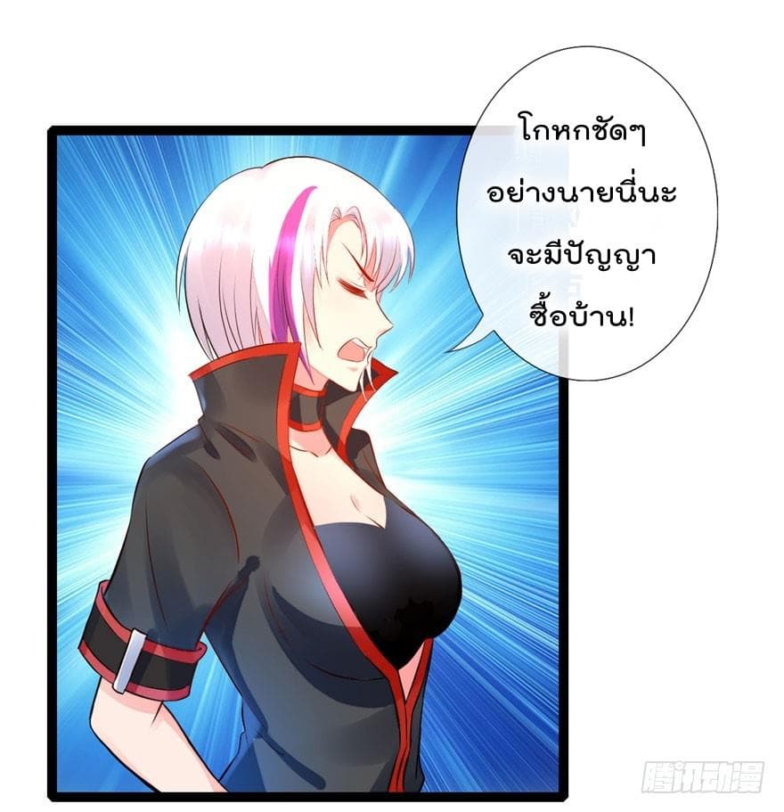 ImmortalNannyDad_E0_B9_80_E0_B8_97_E0_B8_9E_E0_B9_80_E0_B8_81_E0_B8_B4_E0_B8_94_E0_B9_83_E0_B8_AB_E0_B8_A1_E0_B9_88_E0_B8_ (20).jpg